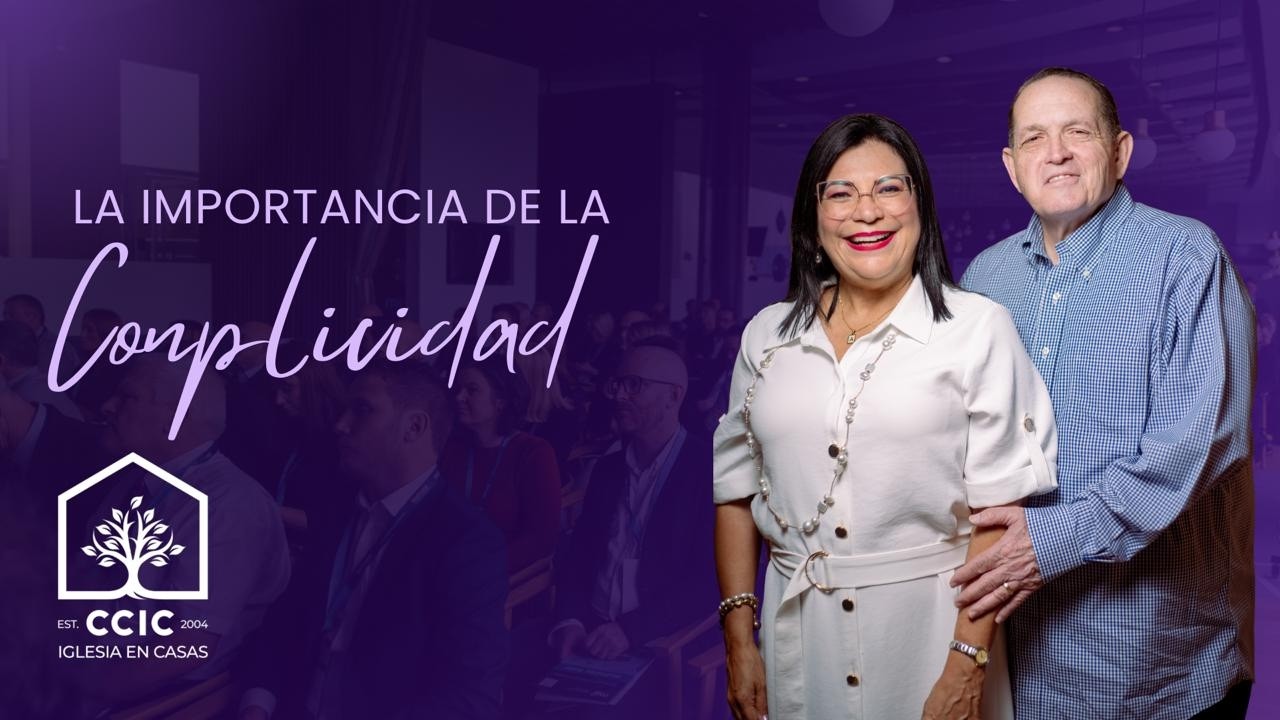 La importancia de la complicidad