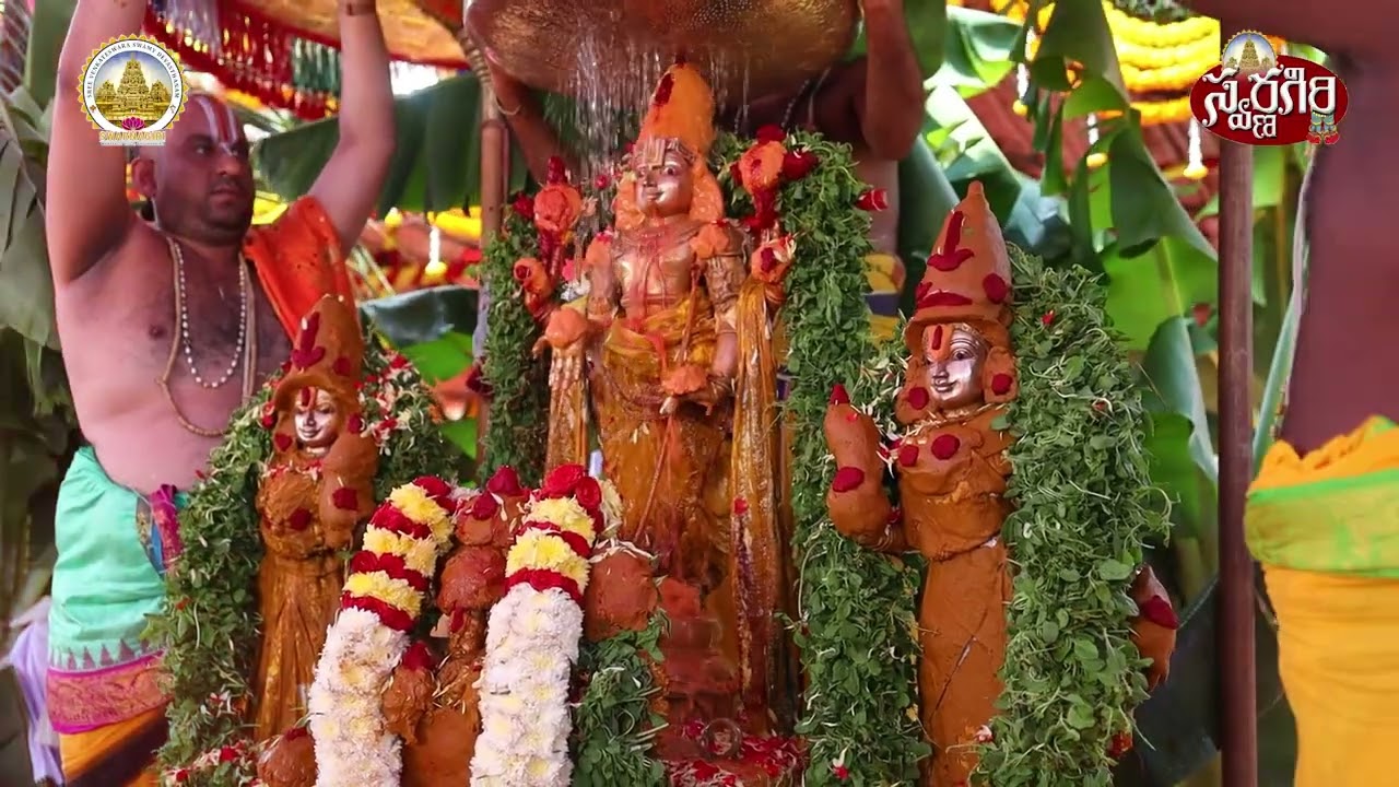 SWARNAGIRI, SREE VENKATESWARA SWAMY DEVASTHANAM