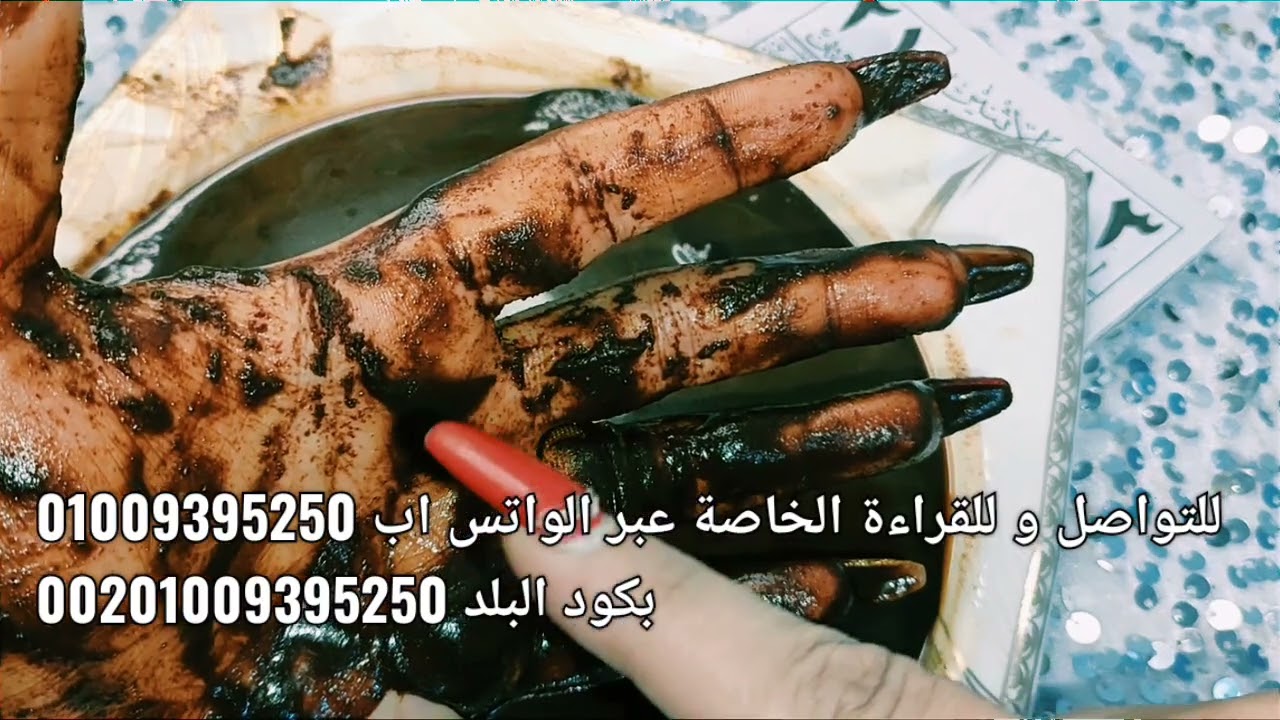 قراءة كف🤚برج الجوزاء💎حبيب قديم حيعمل مشاكل مع الجديد❌سحرك علاجه سهل👌إشارت كتير من ربنا💫مفاجأة من عدو