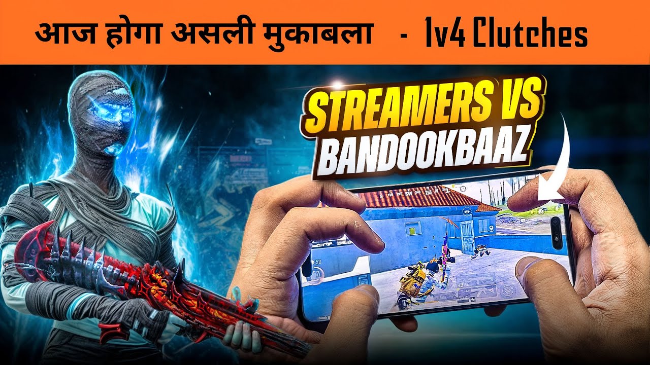 Streamers Reported Me as Hacker 🔥 After Insane 1v4 Clutches in BGMI with Five Finger HandCam