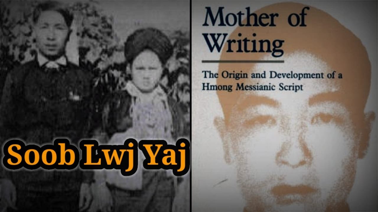 Keeb Kawm Soob Lwj Yaj ( Niam Ntawv Phaj Hauj Full Story )- By Hmong International Talks