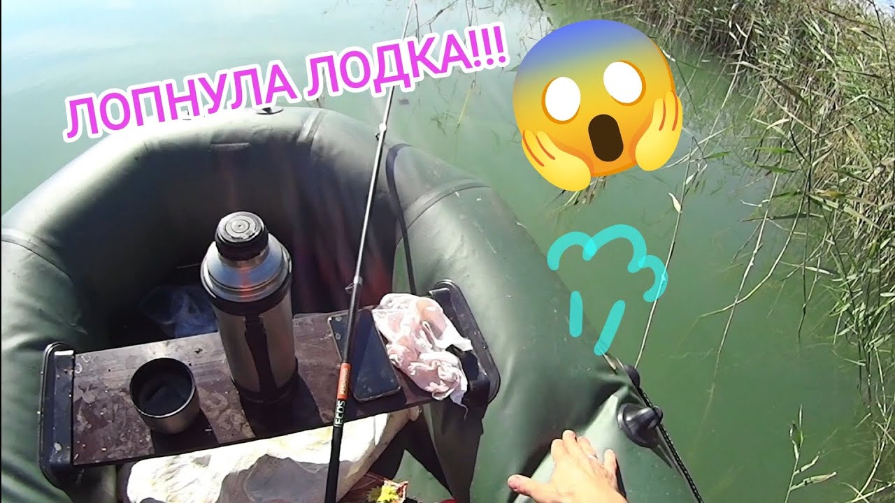 Рыбалка на оз. Сартлан ч.2.