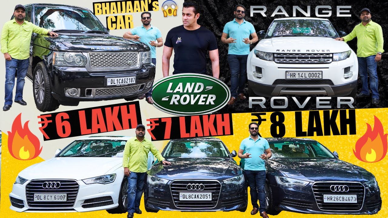 High Quality Luxury Car In 7 Lakh Only At BIG RYDZ | BMW , AUDI , Range Rover , Mercedes , Jaguar 🔥