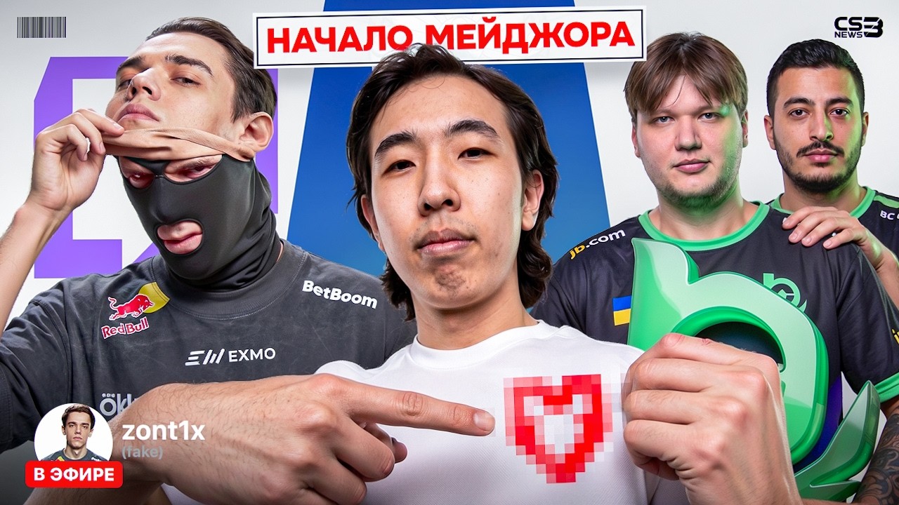 Does S1MPLE Have a Future at BCG? $8,000,000 Per Roster