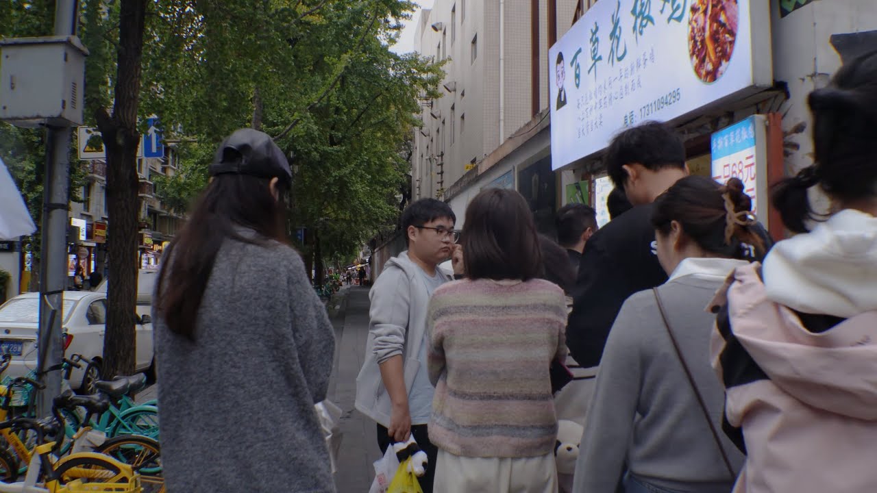 China City Walk | Chengdu | 漫步成都奎星楼街, 小通巷 | Kuixinglou St. & Xiaotong St.