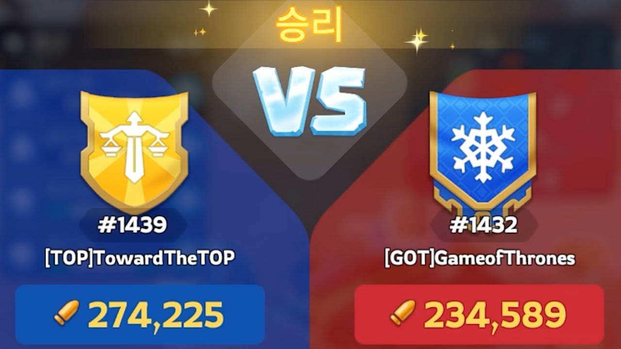 WOS 무기공장(Foundry Battle) 1439[TOP] vs 1432[GOT] │Whiteout Survival_250713