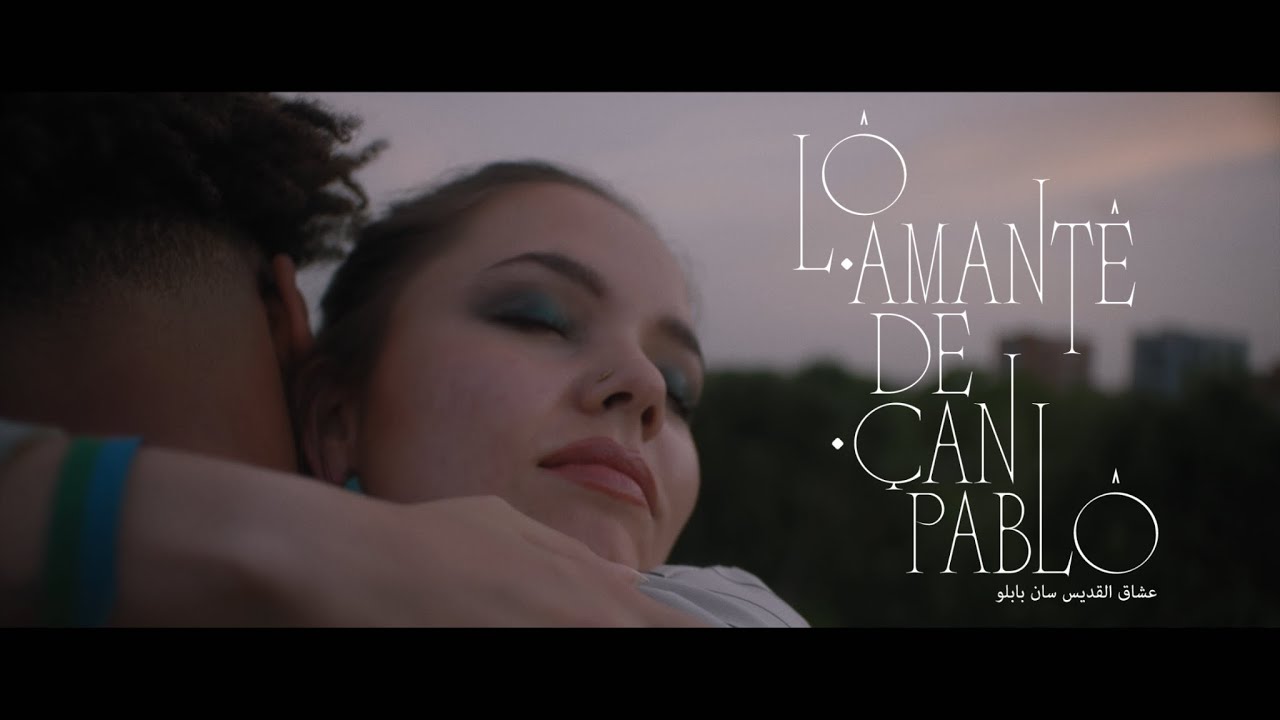 CALIFATO ¾ - LÔ AMANTÊ DE ÇAN PABLO