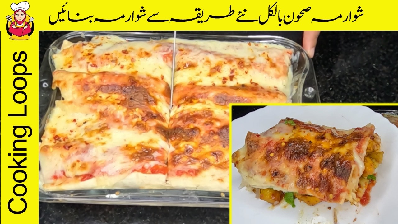 Shawarma Sahoon Recipe | New Recipe | Very Cheesy and Very Very Tasty Shawarma Recipe |