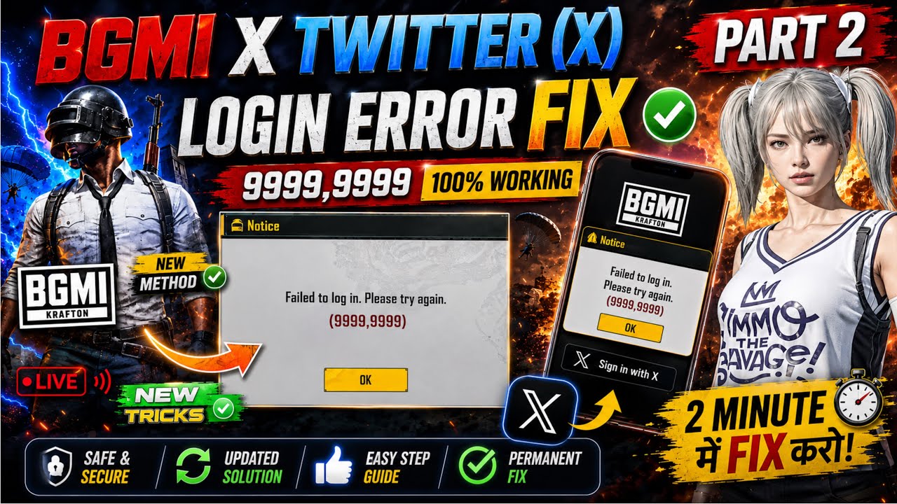 ✅ BGMI Twitter X Login Error 9999,9999 FIX (2026)-NEW WORKING tricks #ZallYT