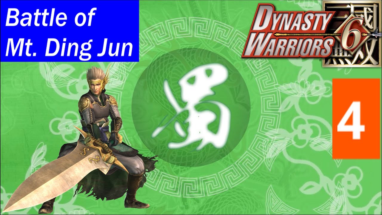Dynasty Warriors 6 - Ma Chao Musou Mode - Chaos - Battle of Mt. Ding Jun
