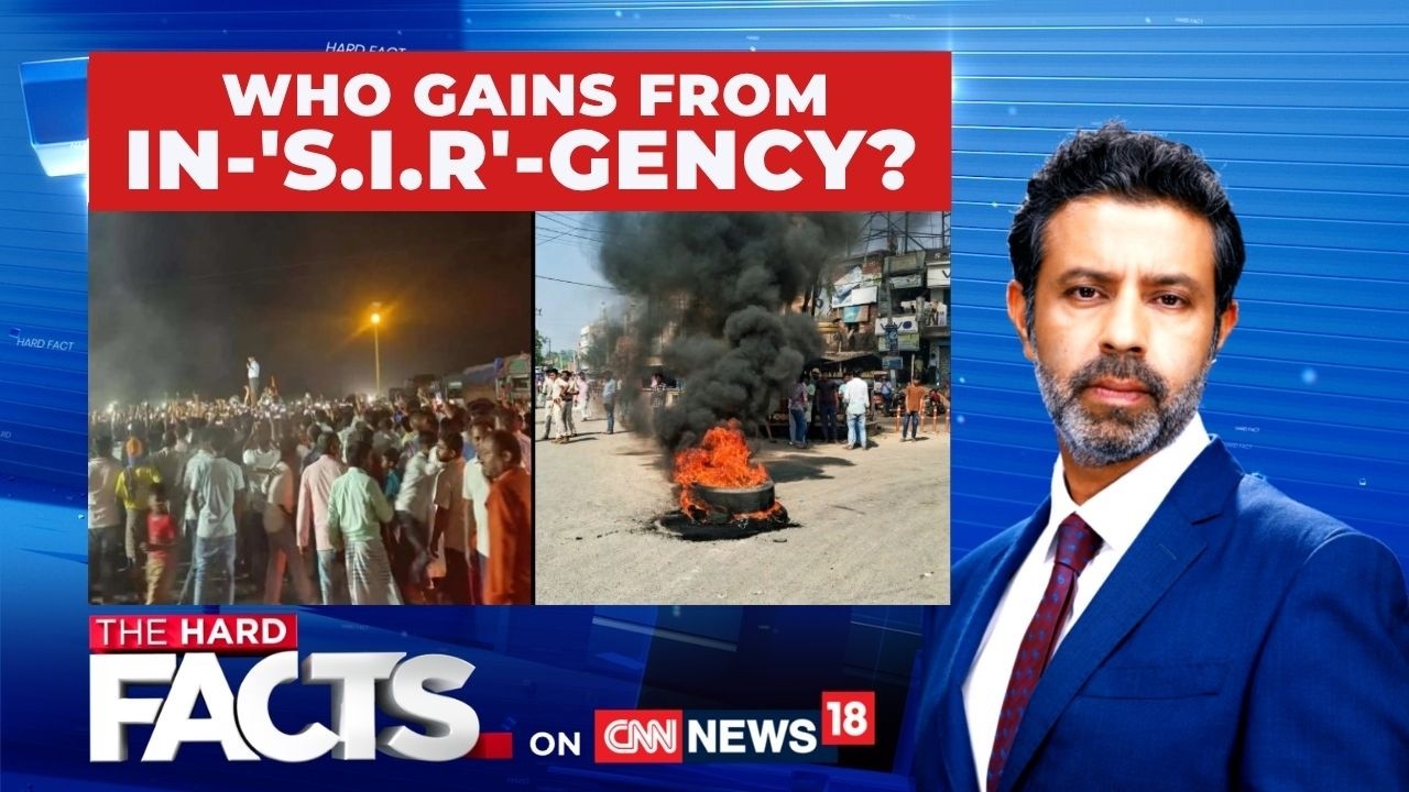 Malda Insurgency? Who Benefits from Rising Tensions in Bengal | Polls | The Hard Facts | News18