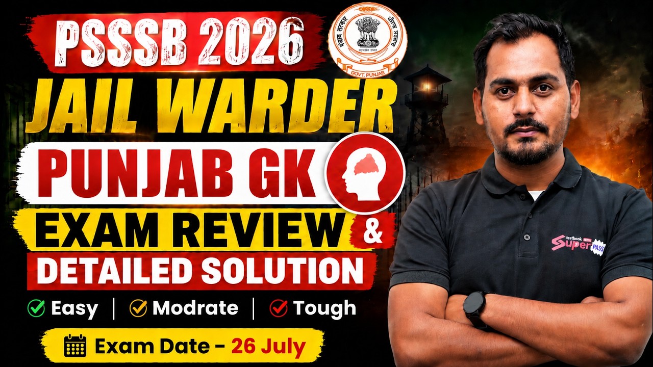 Jail Warder Punjab GK Analysis | Jail Warder Paper Analysis | PSSSB Jail Warder Answer Key | Jassi