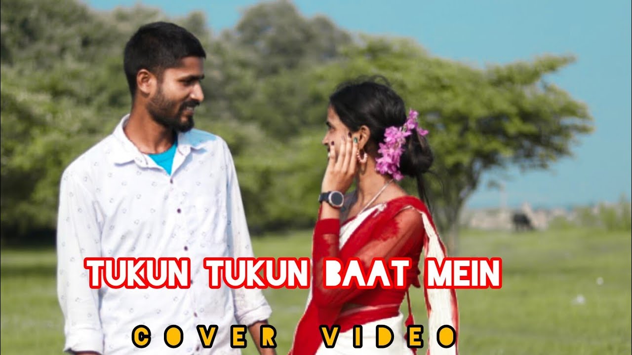 Tukun Tukun Baat Mein// /cover video Priyanka Mahatoo