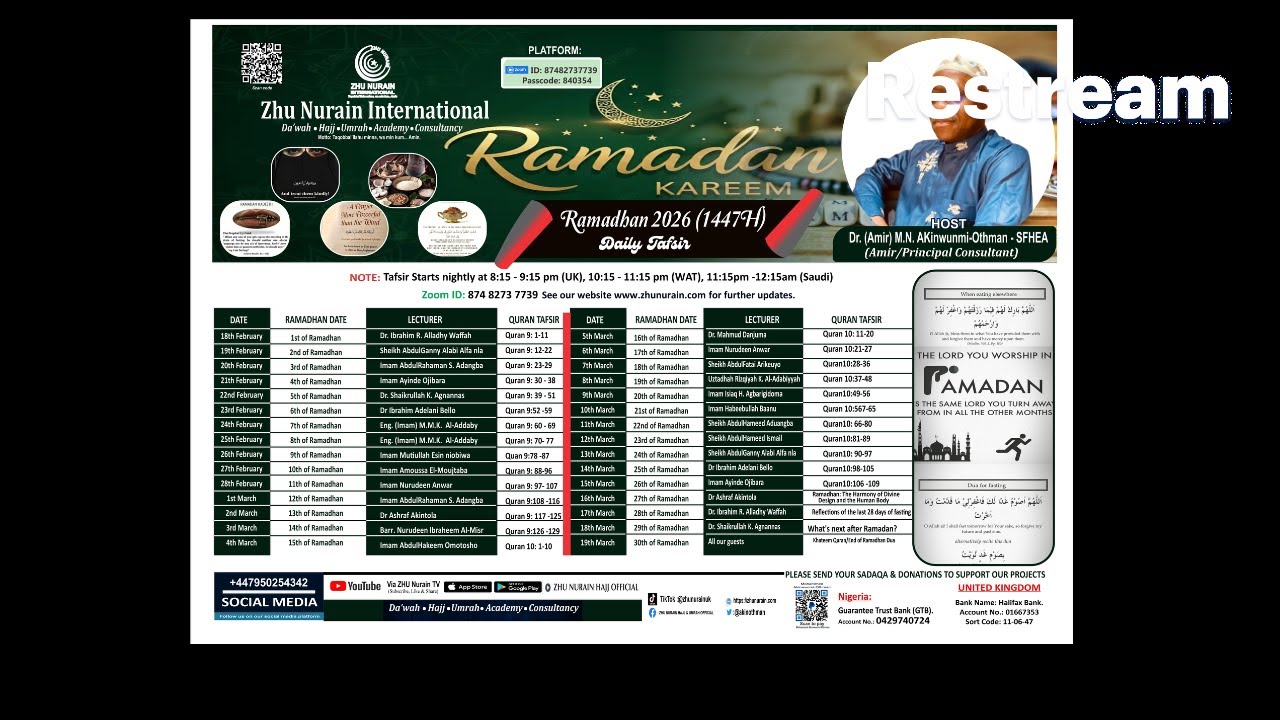 Tafsir '26 (25/30) Q10: 98-105  led Dr (Sheikh) Ibrahim Adelani Bello