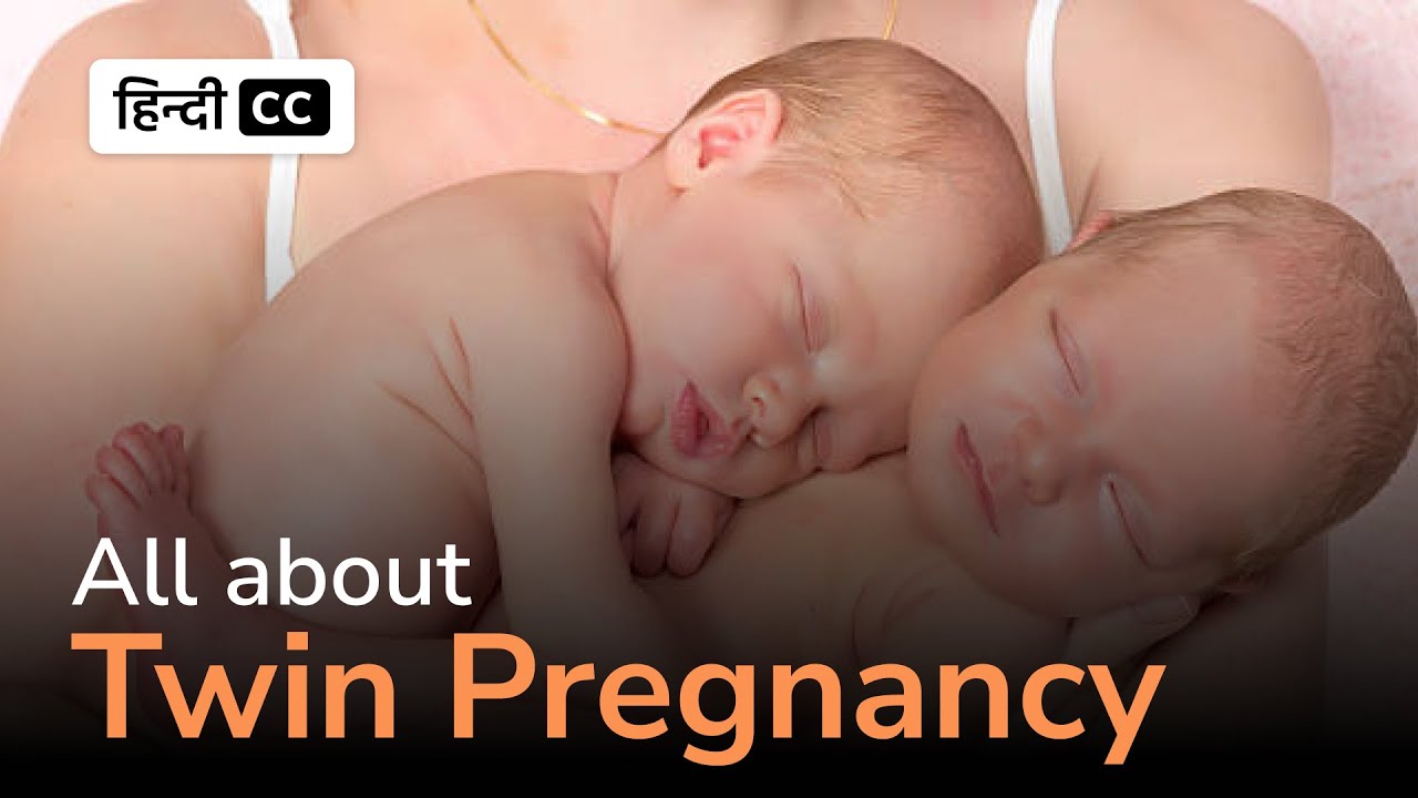How is Twin Pregnancy different? | iMumz