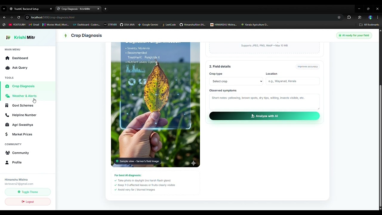 KrishiMitr  Demo Video - Team PlanB - SIH  2025
