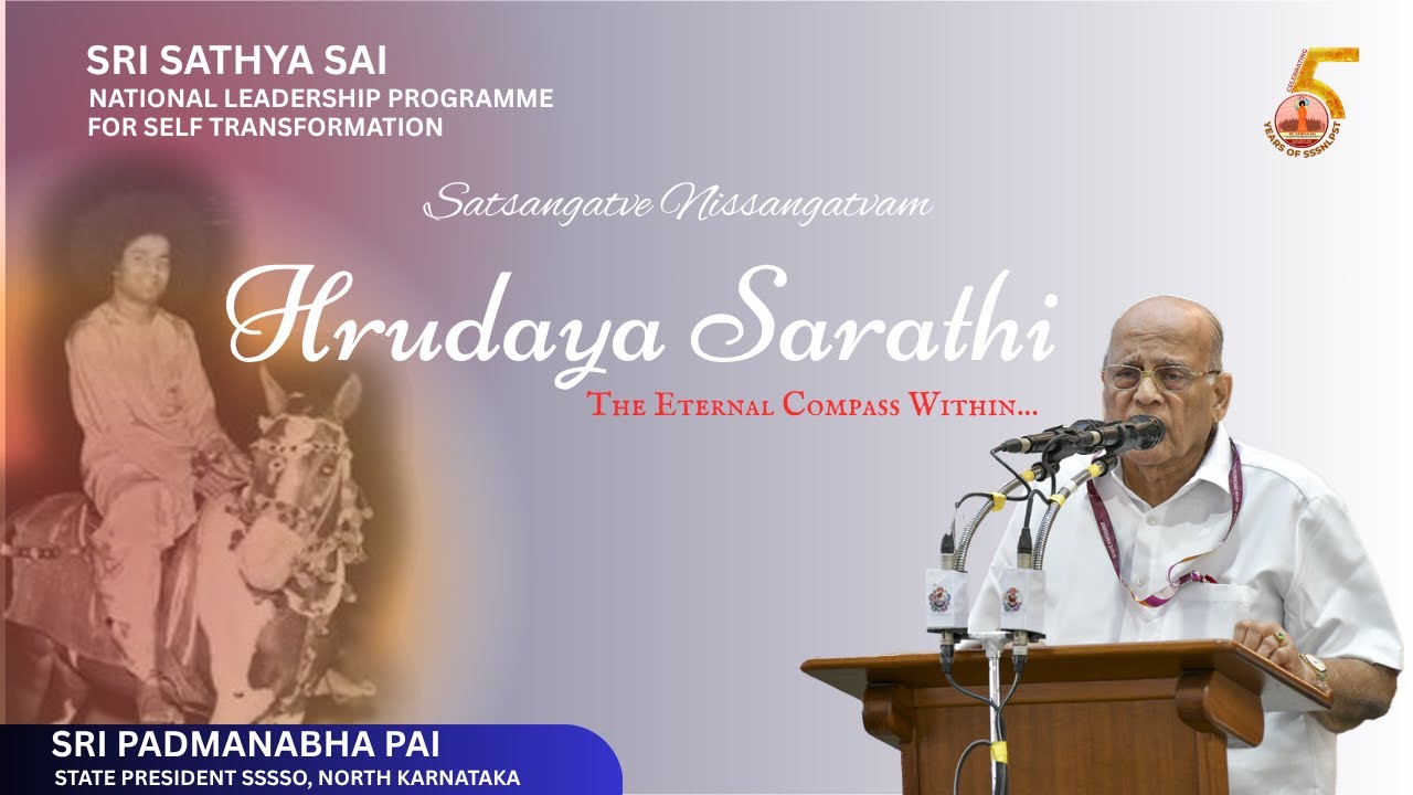 Hrudaya Sarathi- The Inner Divine Compass- By Sri Padmanabha Pai