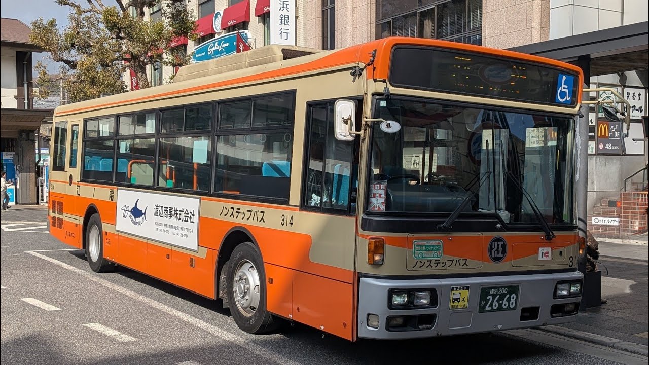 江ノ電バス 314(横浜) 日デ PKG-RA274MAN A21(上大岡大船鎌倉線) 鎌倉駅→上大岡駅  ※2026年2月撮影