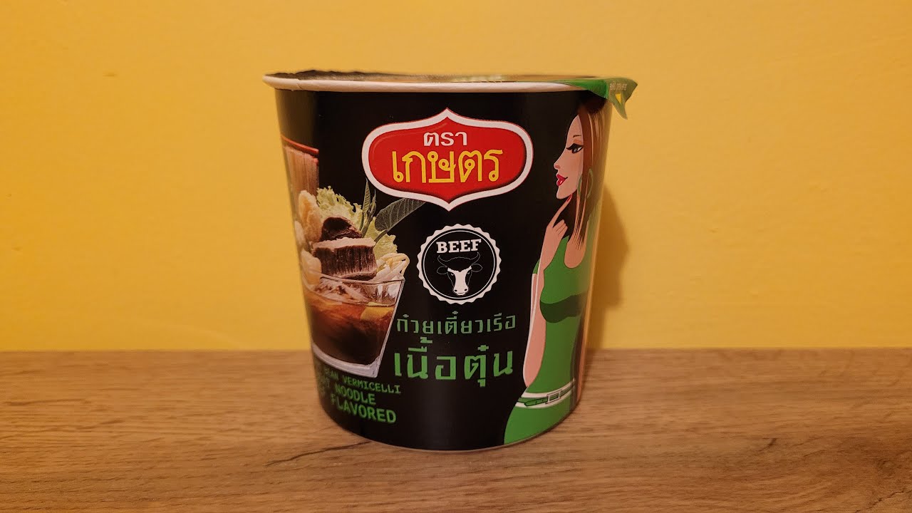 QUBEŁ ZUPKI #60 Kaset Instant Cup Bean Vermicelli Boat Noodle Beef Flavored