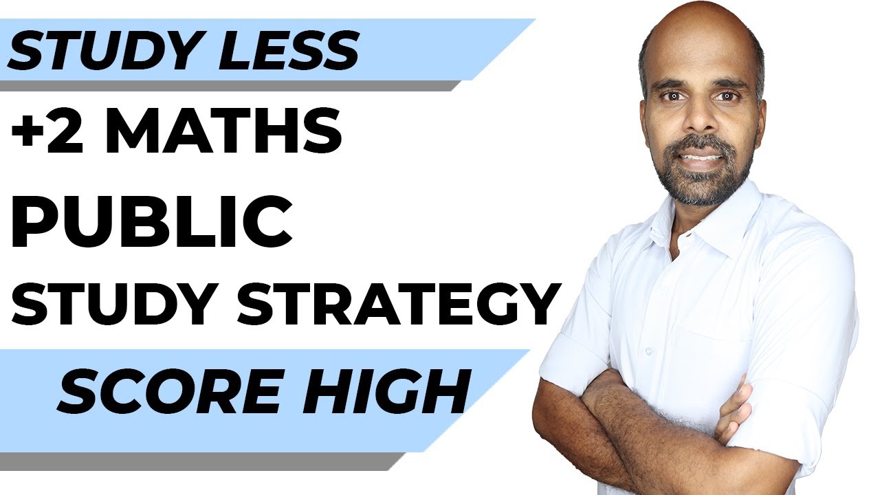 +2 maths full test study strategy | ram maths