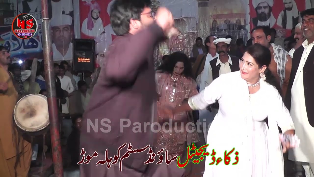 Qad Ohnda Chota Jiya | Shahnaz urf Shano & Muneer litti | Saraiki Song | 2026