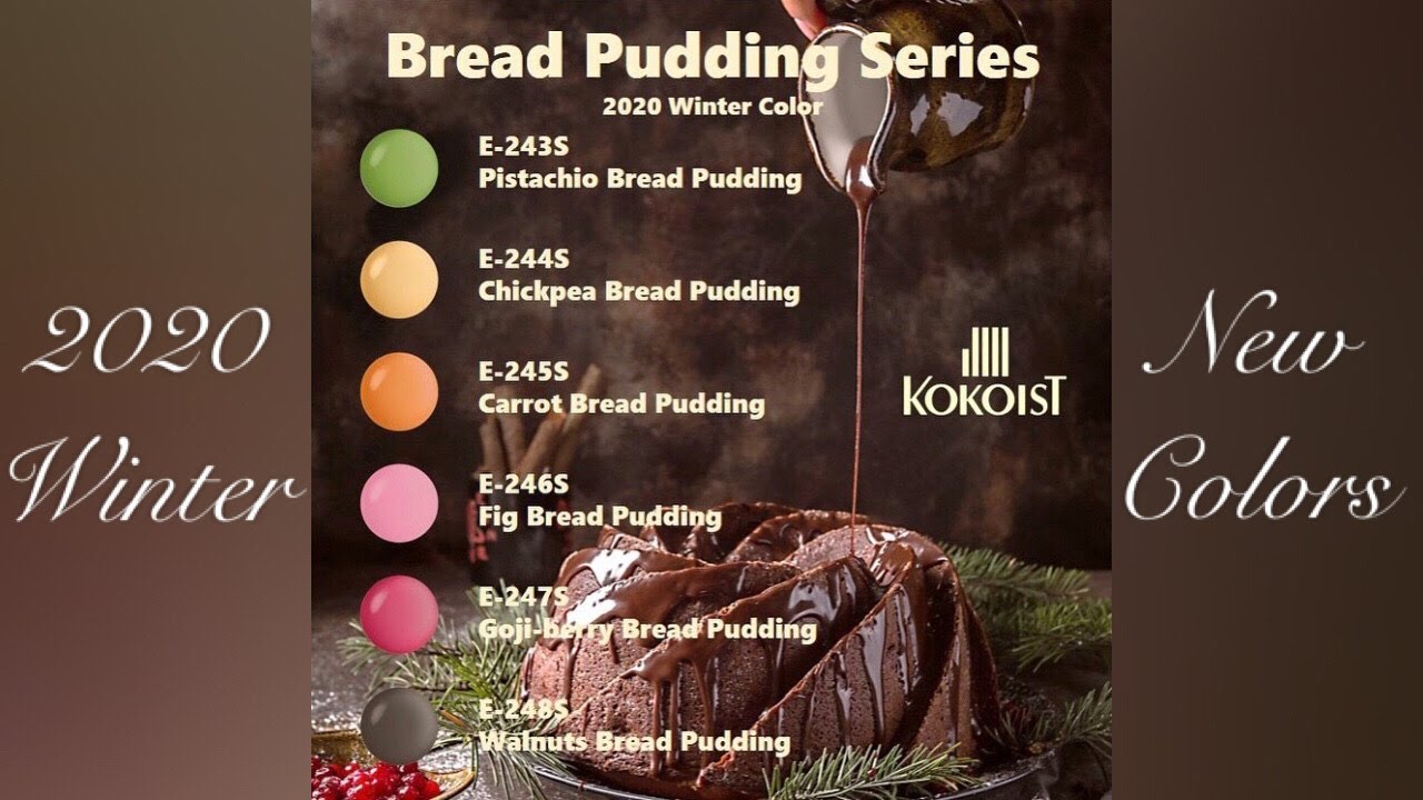 【Color chart】2020 Winter New colors 『Bread Pudding Series』 ／『ブレッドプディングシリーズ』＊E−243S~E-248S
