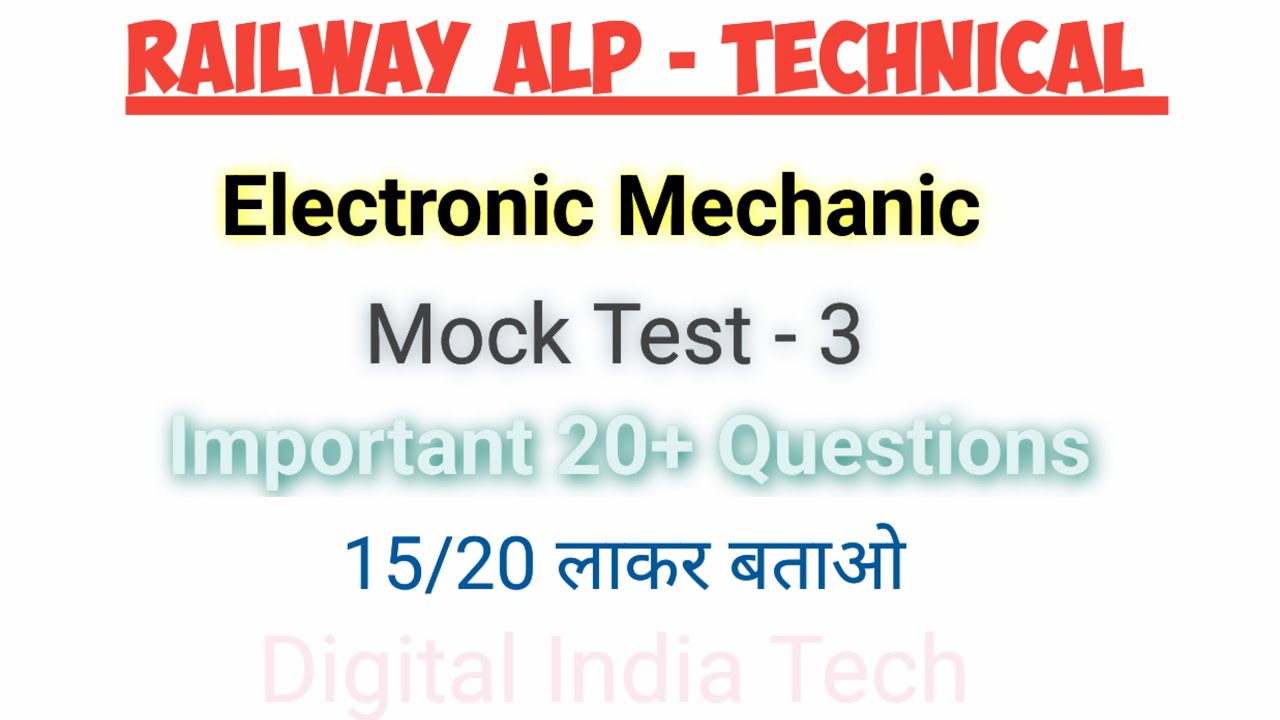Electronic Mechanic Mock Test 3 | Railway ALP Technical | Electronic mechanic