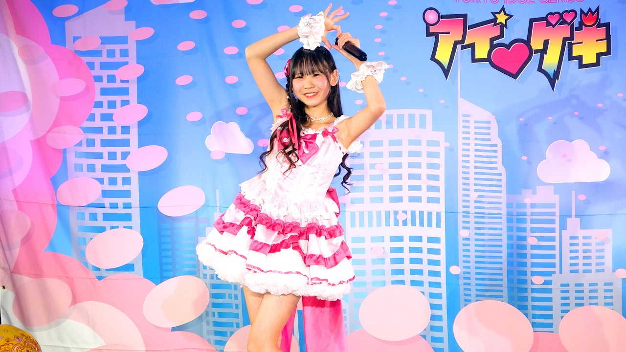 みるく(Lexari♡R)「世界でいちばんアイドル／超ときめき♡宣伝部」東京アイドル劇場@高田馬場BSホール 2026年1月4日