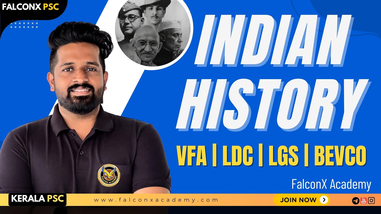 2025 INDIAN HISTORY VFA COMPANY BOARD LGS FOUNDATION SYLLABUS WISE | KERALA PSC | IMDIAS KHAN