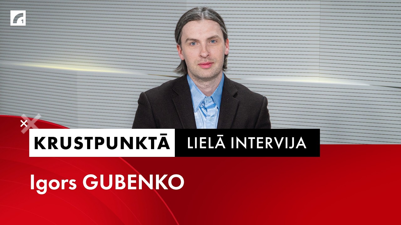 Lielā intervija: filozofs un mākslas kurators Igors Gubenko | Krustpunktā