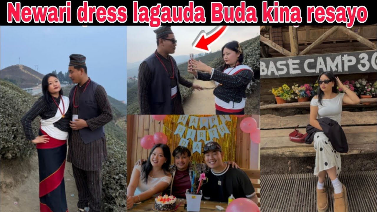 Newari dress lagayera venalai video call garda Manish ra mero jhandai jhagada vayo🤣🤦🏽‍♀️