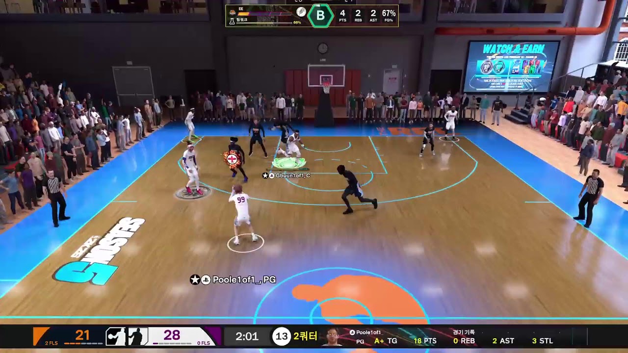 proam