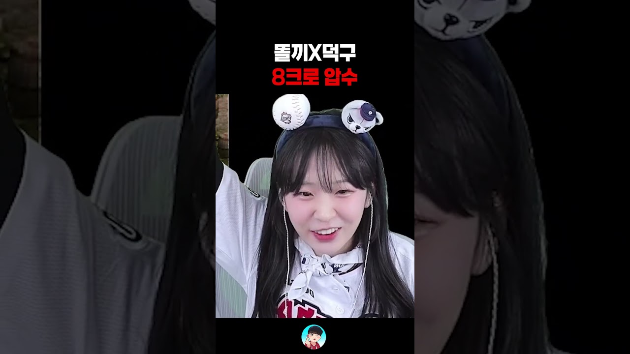 잘할거야? 말거야? 리니지클래식【 똘끼 】