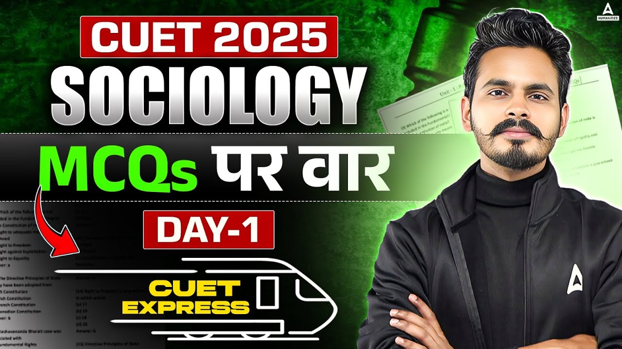 CUET 2025 Sociology MCQs Day 1 🔥 | Most Important Questions for High Score