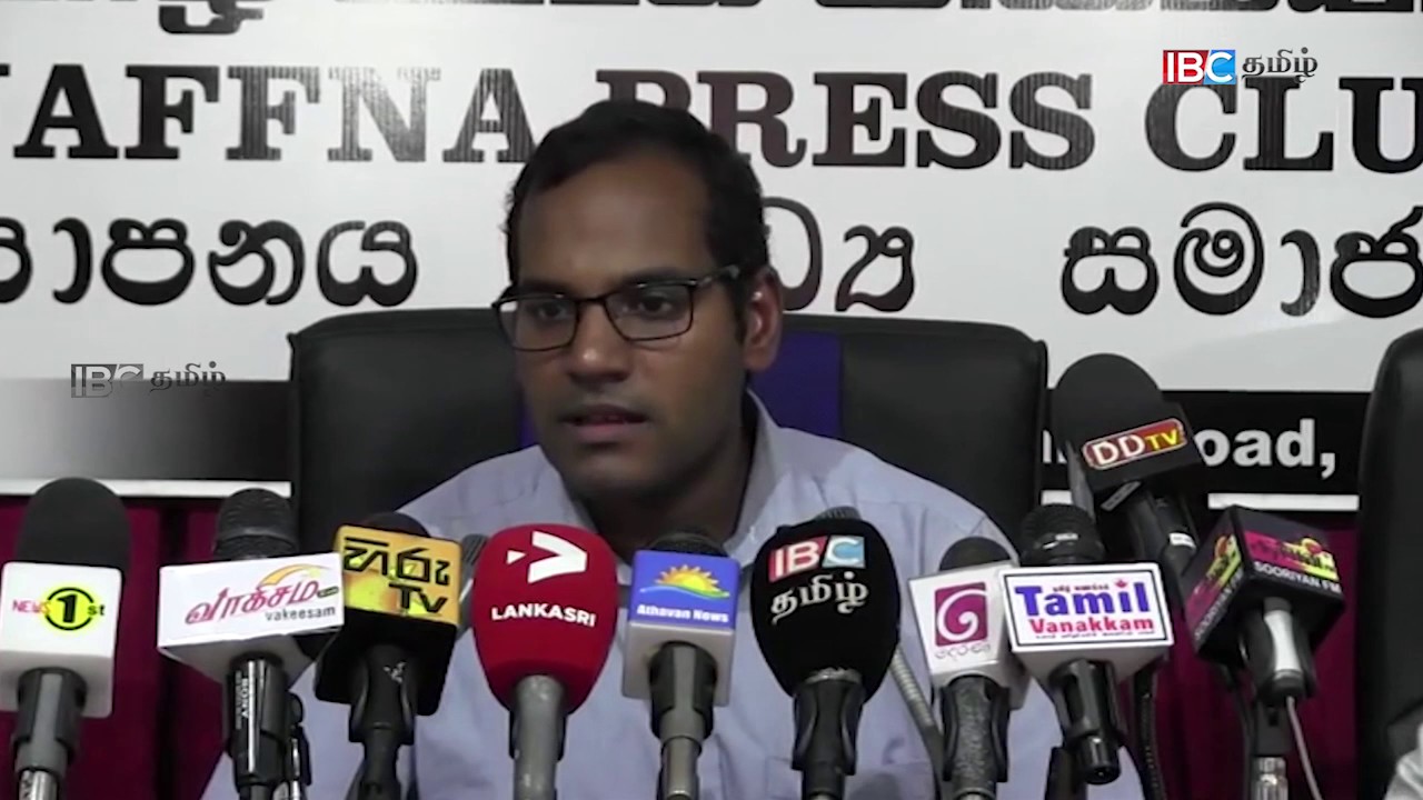 Guruparan press meet Y