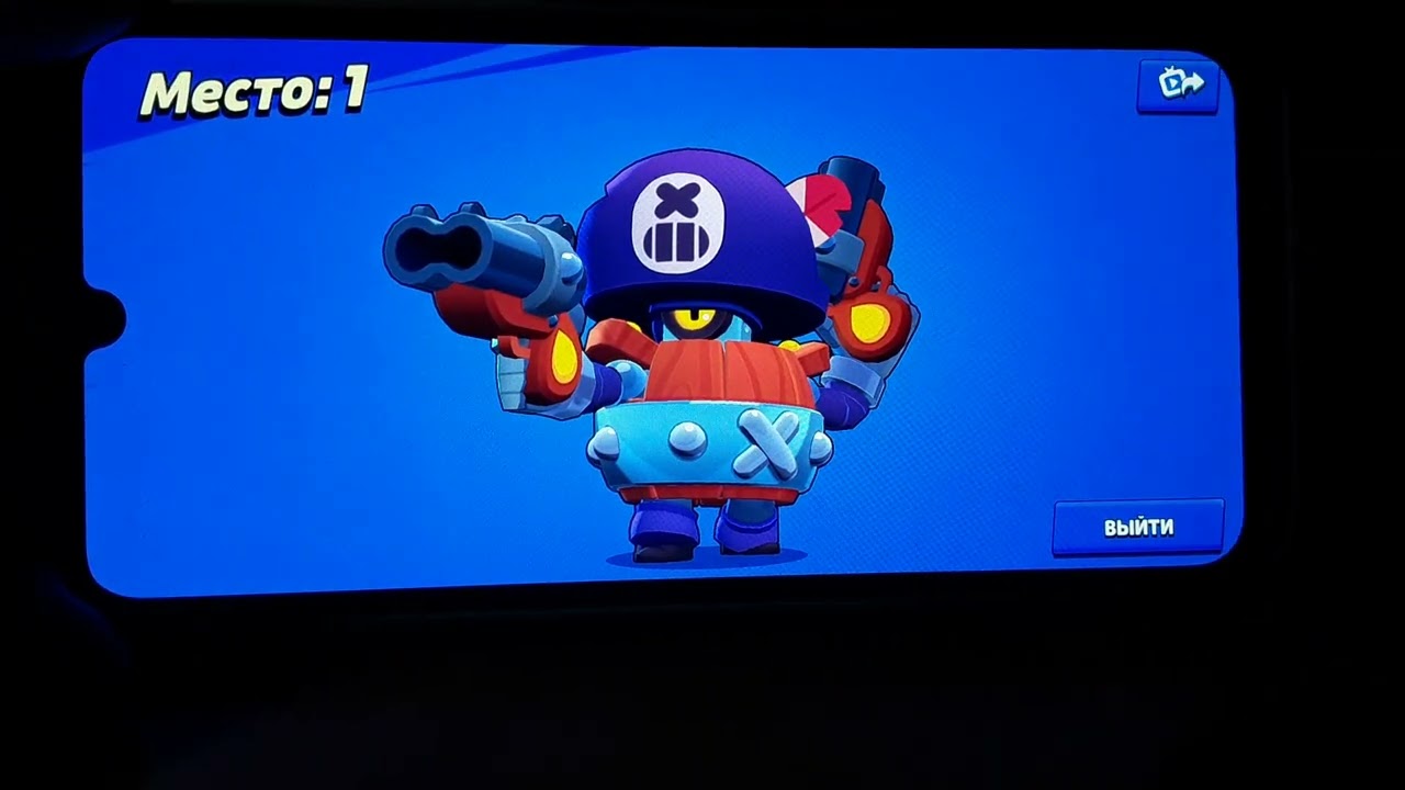 Продолжение игры Brawl stars. Играю в дружеском бою.