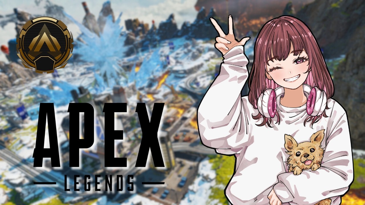 【APEX】とりあえずソロランク