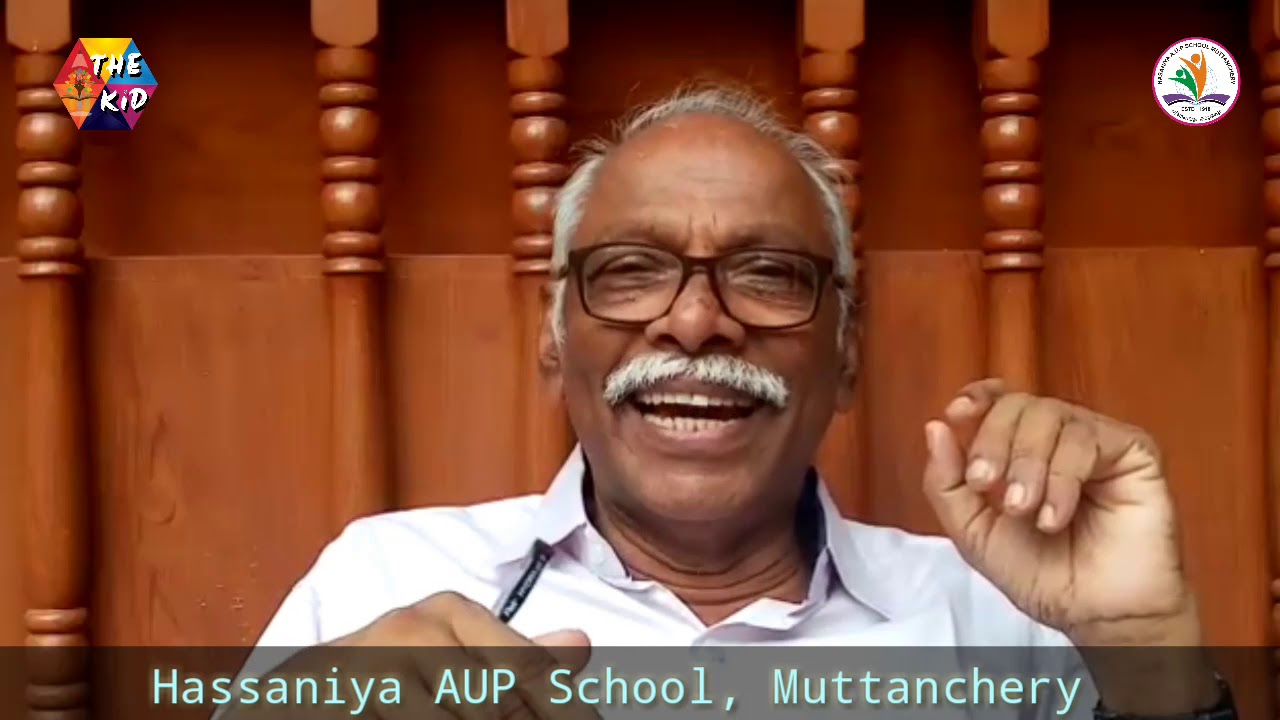 കുട്ടികളോട് MN കാരശ്ശേരി മാഷ് വായനയെ കുറിച്ച് പറയുന്നത് കേട്ടു നോക്കൂ..