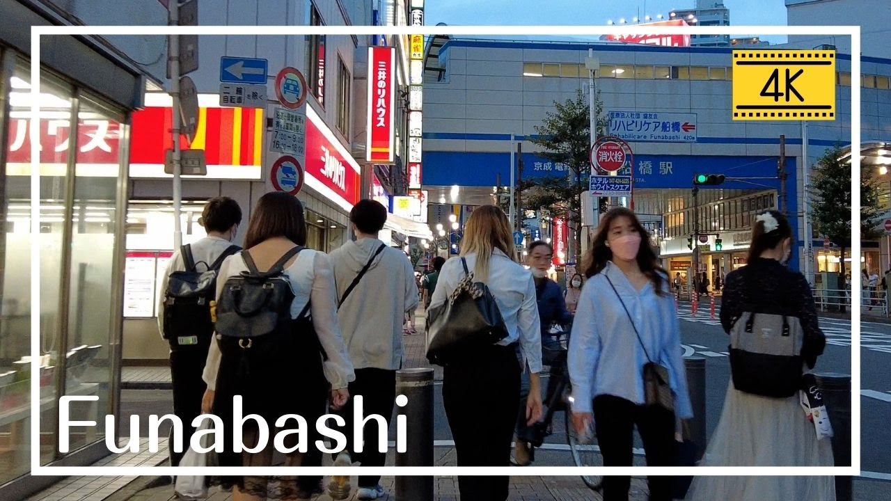 No. 1 in the city ranking Chiba where you want to live 『Funabashi Station』/Around Funabashi Station