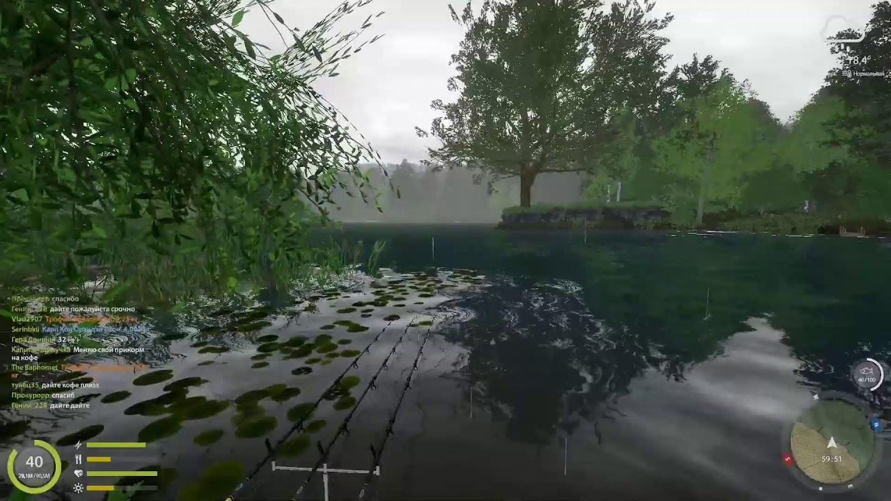Russian fishing 4 | Русская Рыбалка 4 | #russianfishing4