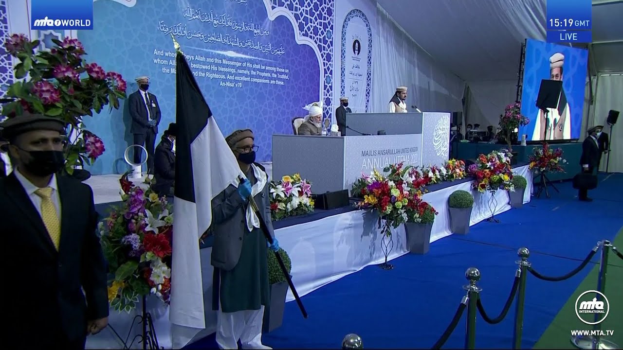 Majlis Ansarullah Ijtema UK 2022: Concluding Session with Hazrat Mirza Masroor Ahmad
