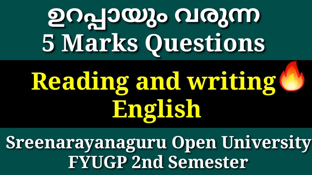 ഉറപ്പായും വരുന്ന 5 Marks Questions |Reading and Writing English|SGOU FYUGP 2nd Semester 