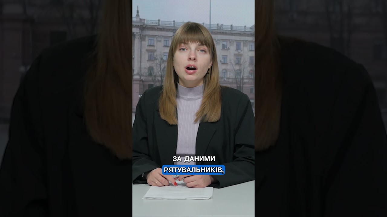 🚒  СМЕР*ЕЛЬНА СТАТИСТИКА: кількість пожеж на МИКОЛАЇВЩИНІ зросла на ТРЕТИНУ