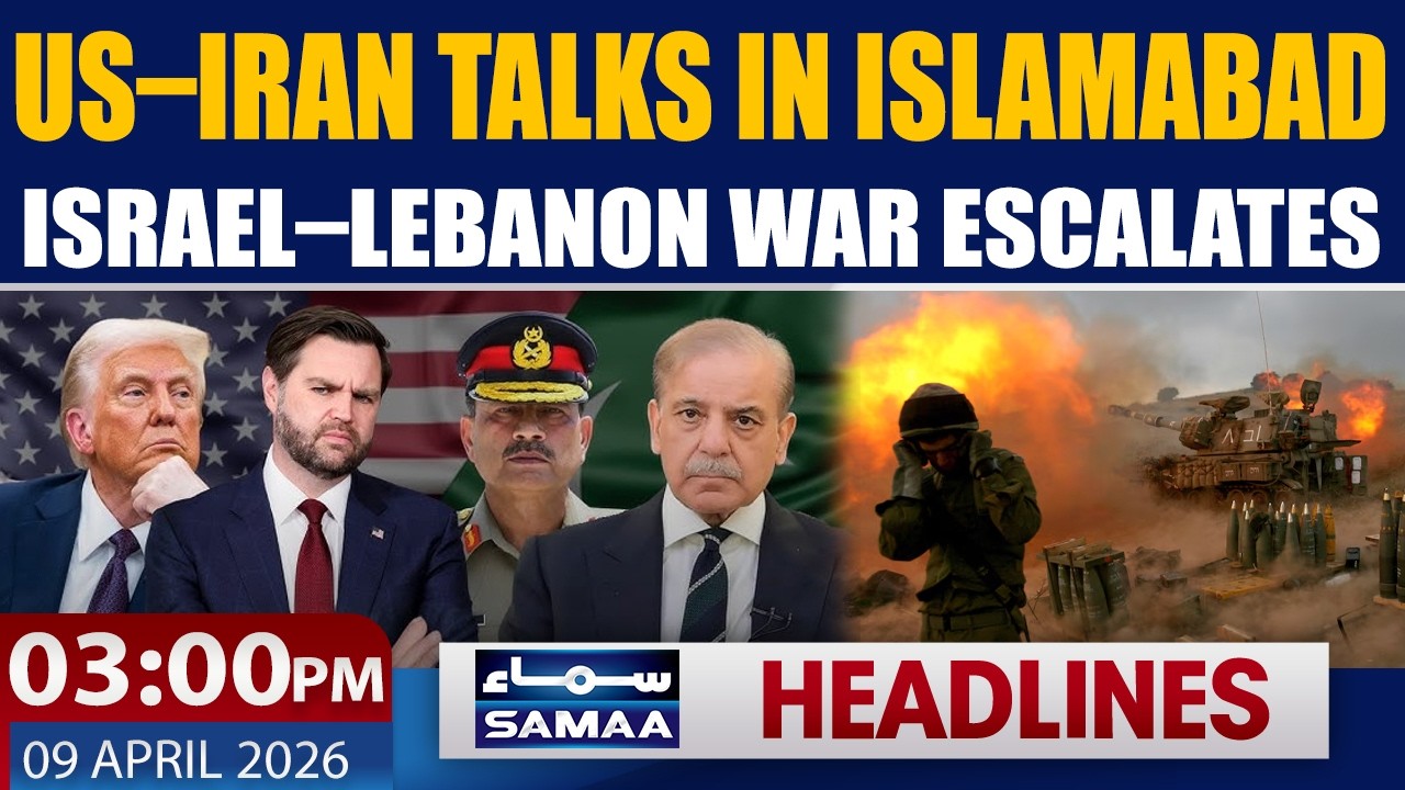 Historic Islamabad Talks Begin | US, Iran Face Off | Trump&rsquo;s Big Warning | 03PM News Headlines