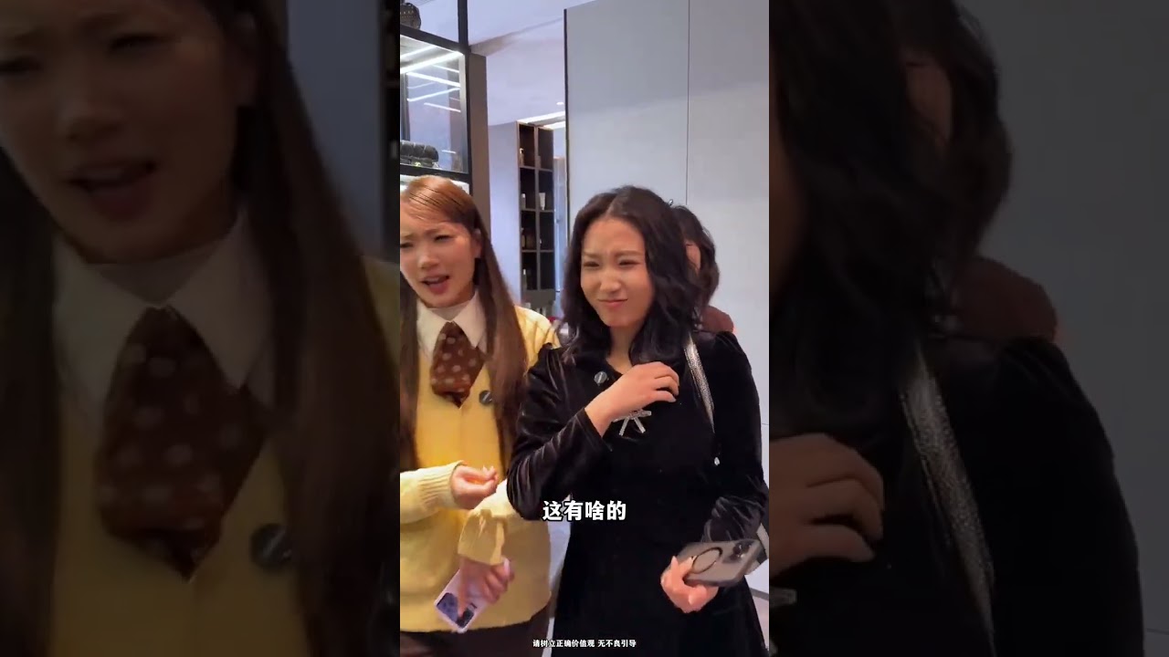 Sister Fang informed me today that she has fired the female nanny who returned from