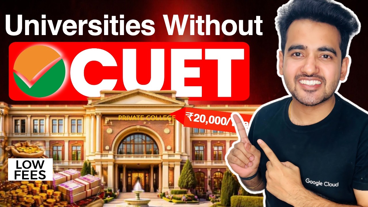 Best Universities Without CUET 2026🔥 Direct Admission Colleges in India | Online Degrees Option