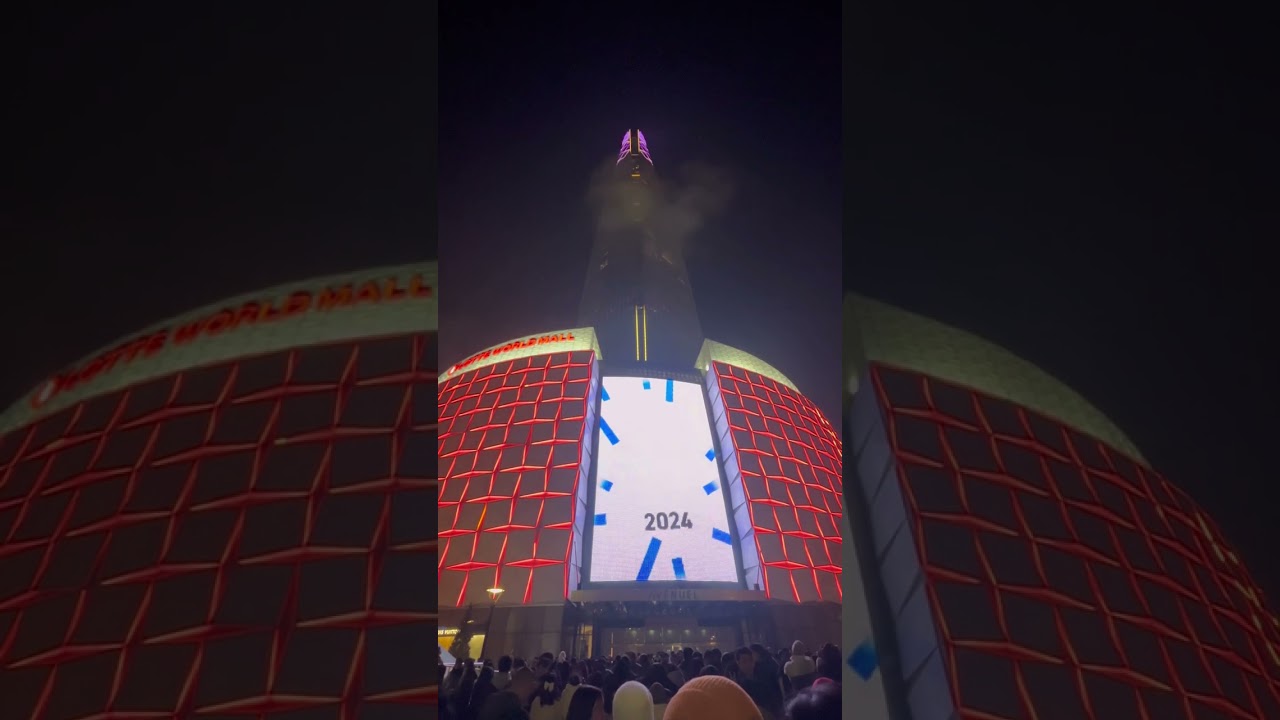 20231231 잠실 롯데월드타워 신년카운트다운 불꽃놀이(the celebration of the new year, 2024)