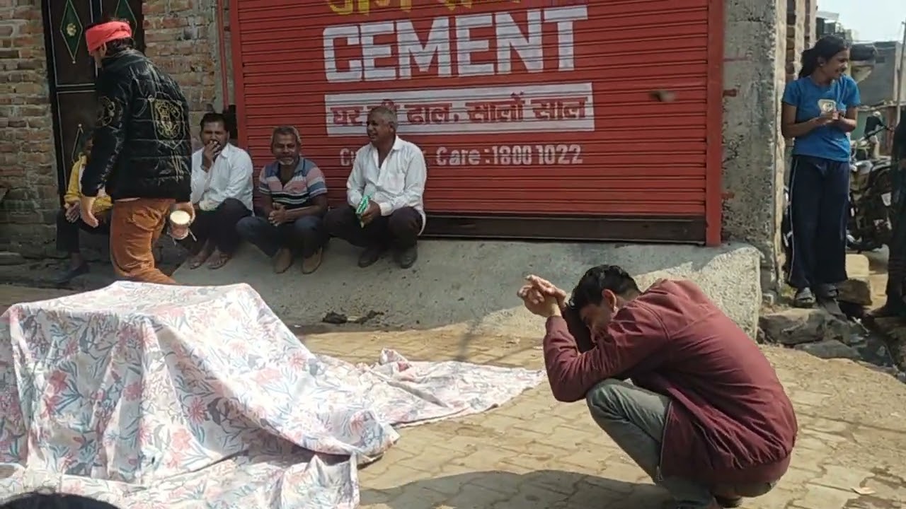 जादू का खेल मजेदार 💯💯🙏🙏