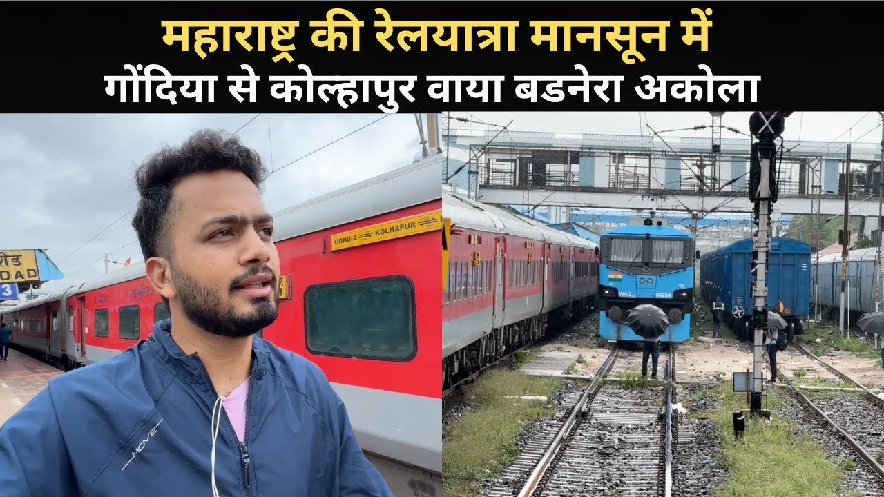 *ye sirf is route me hota he* Journey In 11040 Maharashtra Express | Gondia To Pune | 2 AC Review