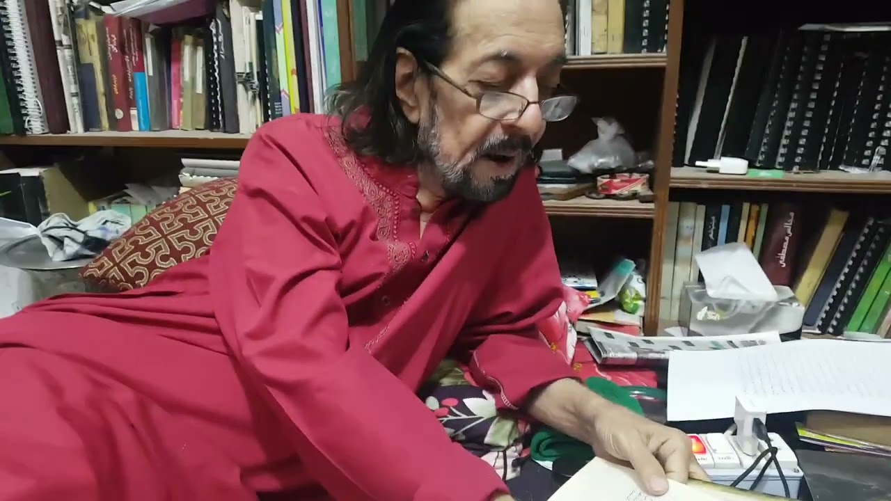 Shajra Nizam Uddin Aoula by Allama Zameer Akhter Naqvi